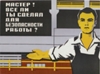 Ремонт квартир недорого